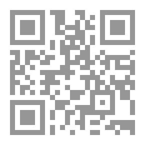 Qr Code الجبر المتقدم