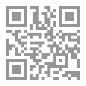 Qr Code قانون الإجراءات الجنائية المعدل بالقانونين رقمى 74 /2007 و153/ 2007 والقوانين المكملة له