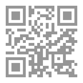 Qr Code ركام الدموع