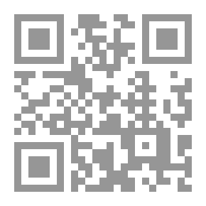 Qr Code قضايا معاصرة في التربية الخاصة
