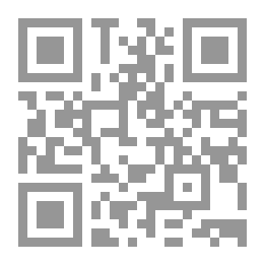 Qr Code صلاة الجامعة فى ضوء السنة