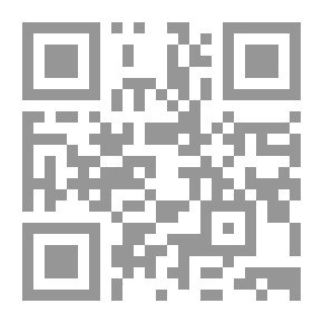 Qr Code Zarah the Cruel