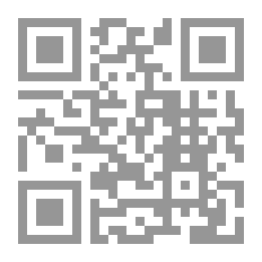 Qr Code كتاب أنشطة التفكير العلمي 04