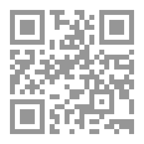 Qr Code شمال إفريقية