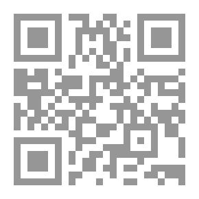 Qr Code لم المجافاة وقلة الود؟ (سلسلة حسن التصرف)