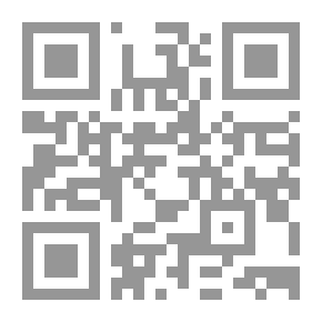 Qr Code دولة قطر المتقلبة