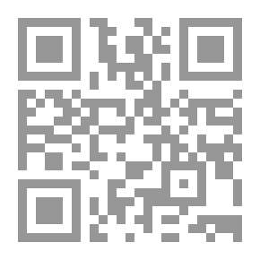 Qr Code سياسات النفط العربية في السبعينات: فرصة ومسؤولية