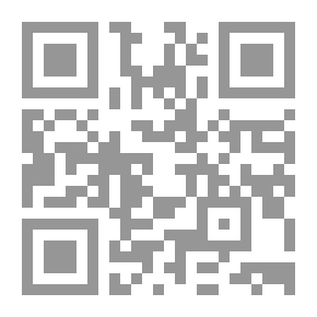 Qr Code جريمة تزوير التوقيع الالكتروني