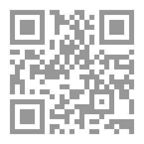 Qr Code نقد النثر
