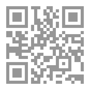 Qr Code الطرق الصوفية : جامع الأصول في الأولياء 2