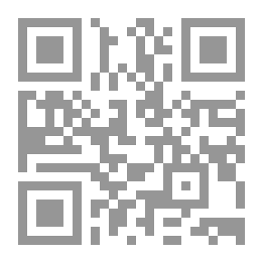 Qr Code The Ministry Of Education