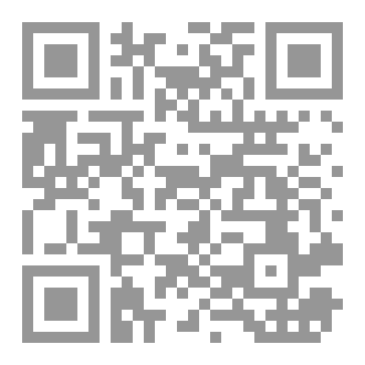 Qr Code مقالات الأحمدي