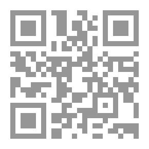 Qr Code التطور الصوتي للألفاظ والدلالي للألفاظ في اللهجة العراقية لهجة مدن الفرات الأوسط أنموذجاً
