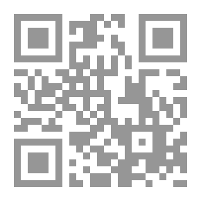 Qr Code كالوري بلاد الشام