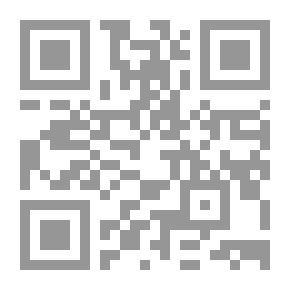 Qr Code البنية الصوتية في الشعر الحديث