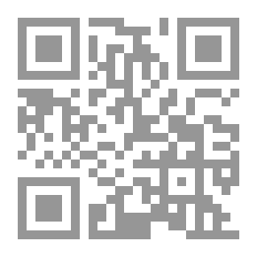 Qr Code حقوق المرأة في الشرائع والتشريع