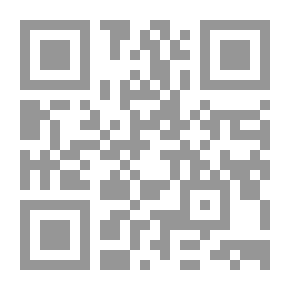 Qr Code Introduction To Public Relations