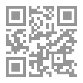 Qr Code استوديوهات De Aristarchi هي Homercis
