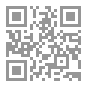 Qr Code لم اعد آكل المارون جلاسيه
