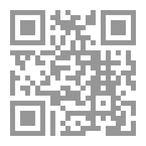 Qr Code English, Past And Present