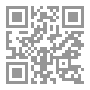 Qr Code تروتوود الشهرية ، المجلد. أنا ، رقم 1 ، أكتوبر 1905