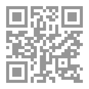 Qr Code القانون الجنائي العام ، التمارين العملية