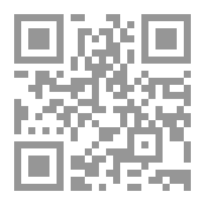 Qr Code مؤلفات السخاوي