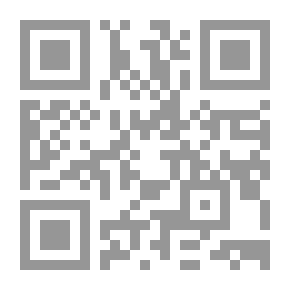 Qr Code اشتغالات الفائض