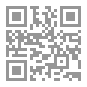 Qr Code الأزمة : كيف تفتعل