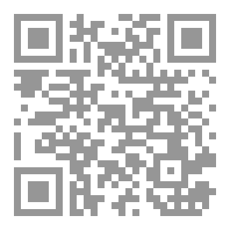 Qr Code مُذكِرات مُحارِب