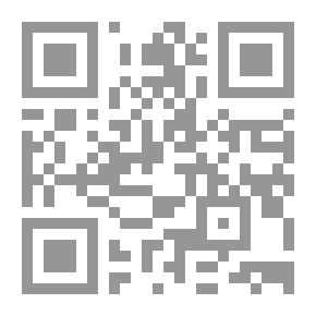 Qr Code Diplomacy: Facade And Confrontation