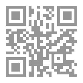 Qr Code جودة الإشراف التربوي في مؤسسات التربية الخاصة `اتجاهات عالمية`