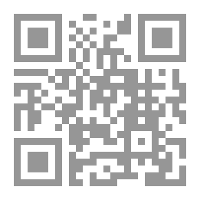 Qr Code دليلي مرجع المعلمة لمرحلة الروضات