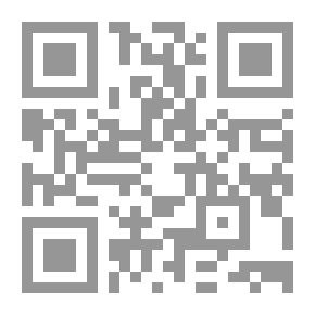 Qr Code ديوان الرافعي v.1