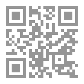 Qr Code التربية الوطنية