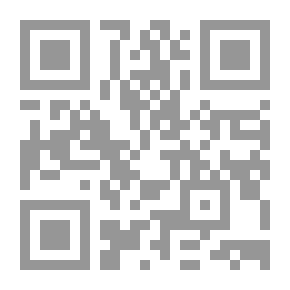 Qr Code ماوراء الأوهام - إريش فروم
