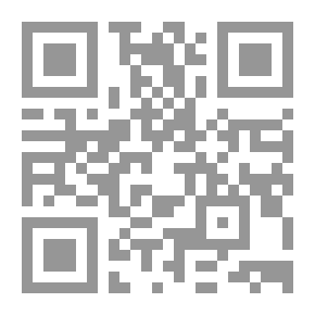 Qr Code Journal Of Middle Eastern Studies, P. 16