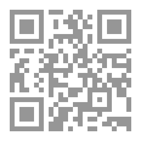 Qr Code دور العمارة الداخلية فى تصميم المنشآت البحثية