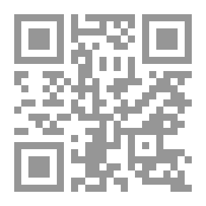 Qr Code وحيداً سوى من قميص الأغاني