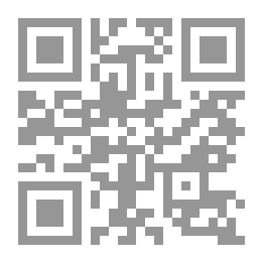 Qr Code الجندي الطيب شفيك و ما جرى له في الحرب العالمية (الكتاب الثالث الهزيمة المجيدة) #3