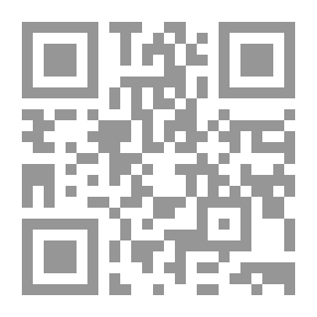 Qr Code تيستروجين