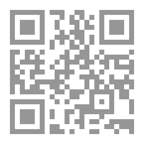 Qr Code ‫100 فكرة بسيطة ومبتكرة: من أجل عالم أفضل‬