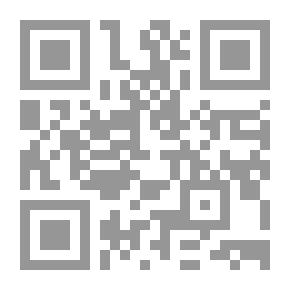 Qr Code Summarizing The Introduction To The Topics