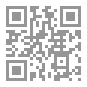 Qr Code لا في دي لا مير