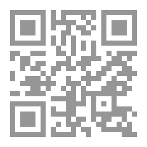 Qr Code أصول التعاقد وأثرها في تعليل الأحكام مقاصديا