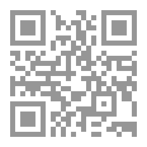 Qr Code Eureka: A Prose Poem