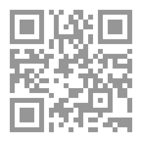Qr Code Chapters From The History Of The Harb Tribe In The Hijaz And Najd From The Third Century To The End Of The Thirteenth Century AH