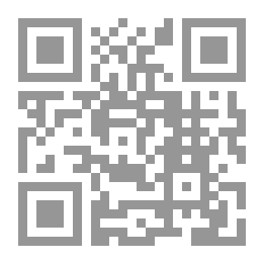 Qr Code من تراث لبنان