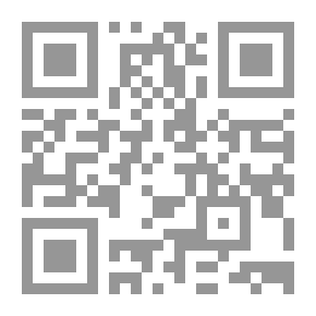 Qr Code هاري بوتر وسجين أزكابان (هاري بوتر #3)