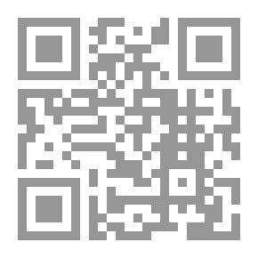 Qr Code جامع مهمات المتون